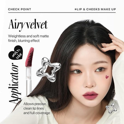 Nature Republic LIGHT ON VELVET TINT 01-06 (06