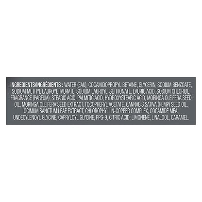 Dove Men+Care Body Wash Holy Basil + Hemp Seed Oil 4 Count to Rebuild Skin in the Shower with Plant-Based Cleansers and Moisturizers 18 oz