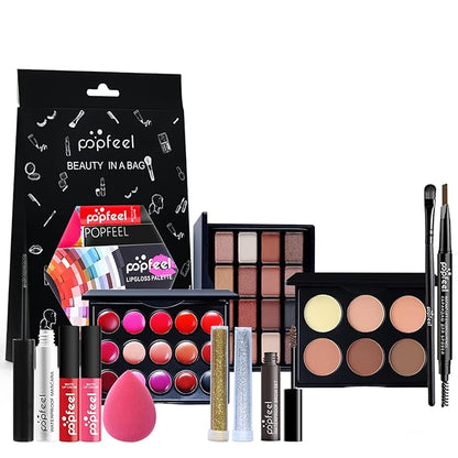 All-in-one Holiday Makeup Gift Set | Full Makeup