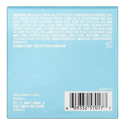 e.l.f. SKIN Holy Hydration! Nourishing Night Cream, Ultra-Hydrating Moisturizer, Infused with Shea Butter, Soothes Skin, 1.76 Oz (Packaging May Vary)