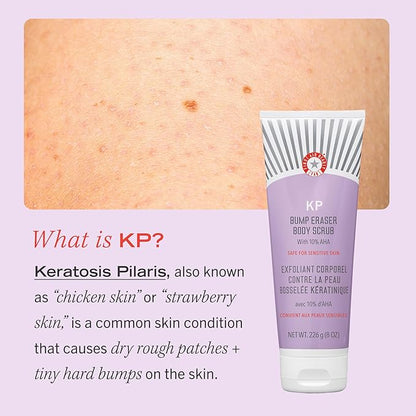 First Aid Beauty KP Bump Eraser