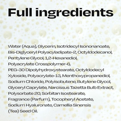 Lip Potion Steaming Milk | Lip Primer & Color Softener with Instant Steaming Care Effect | 0.3 Oz