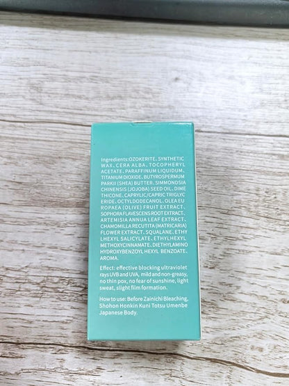 GOLDENSTARBEAUTY