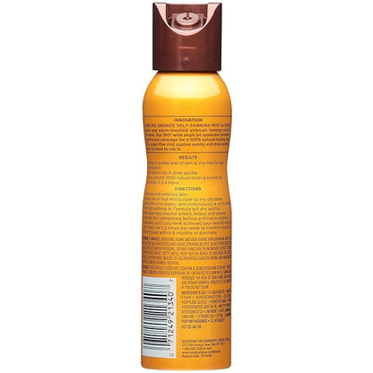 Luxury Intensive Tanning Gel,Brown Intensive Tanning