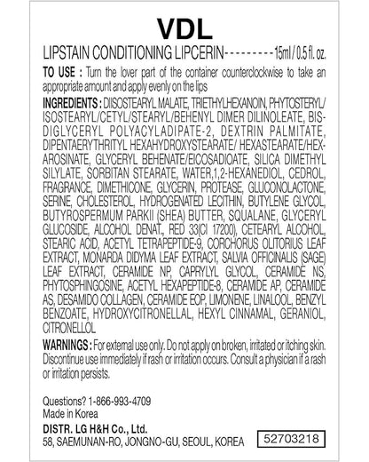 VDL Herbal Lipcerin (0.5fl oz) -